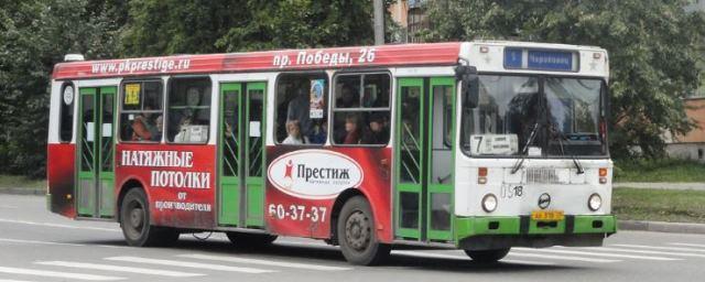 В Череповце с 1 ноября подорожает проезд в общественном транспорте