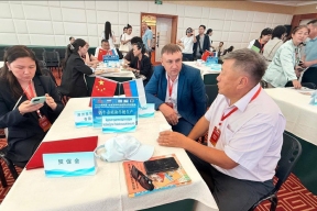 Бурятия штурмует Китай: 13 компаний отправились на поиск миллионных контрактов