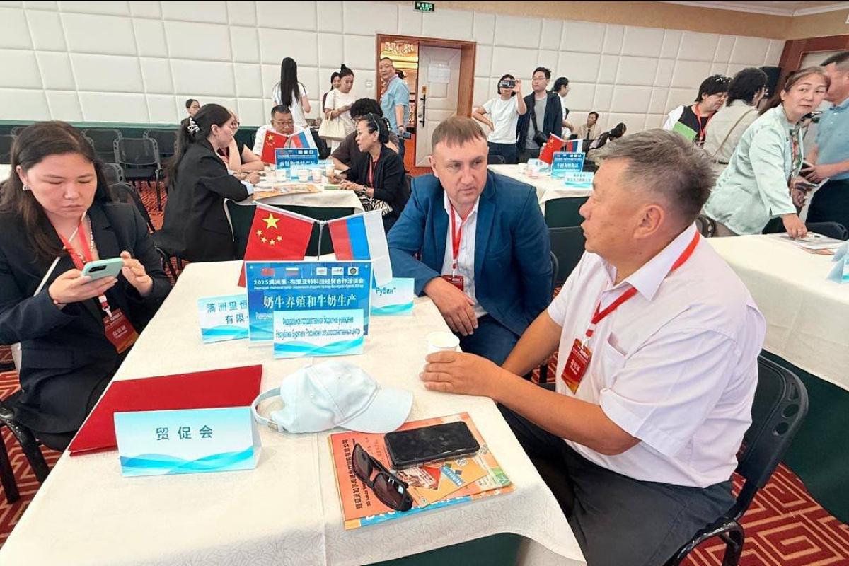 Бурятия штурмует Китай: 13 компаний отправились на поиск миллионных контрактов