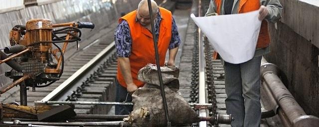 В Москве 9 октября закроют участок Замоскворецкой линии метро