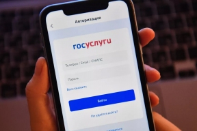 Записаться на прием станет проще: в РФ могут разрешить бронировать визит к врачу на более долгий срок