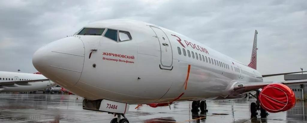 Самолет, названный в честь Жириновского, выполнил первый рейс