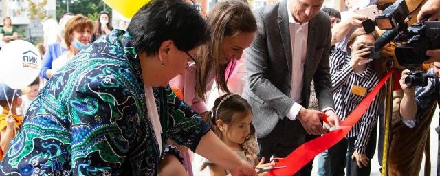 В Путилково открыли детсад на 150 мест
