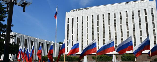 Посольство России в Вашингтоне: США игнорируют обстрелы жилых районов Донецка украинскими националистами