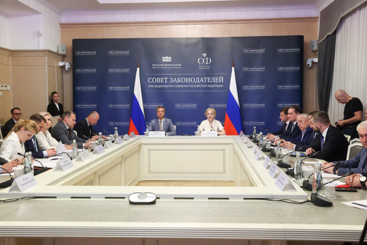 Игорь Мартынов принял участие в заседании Президиума Совета законодателей