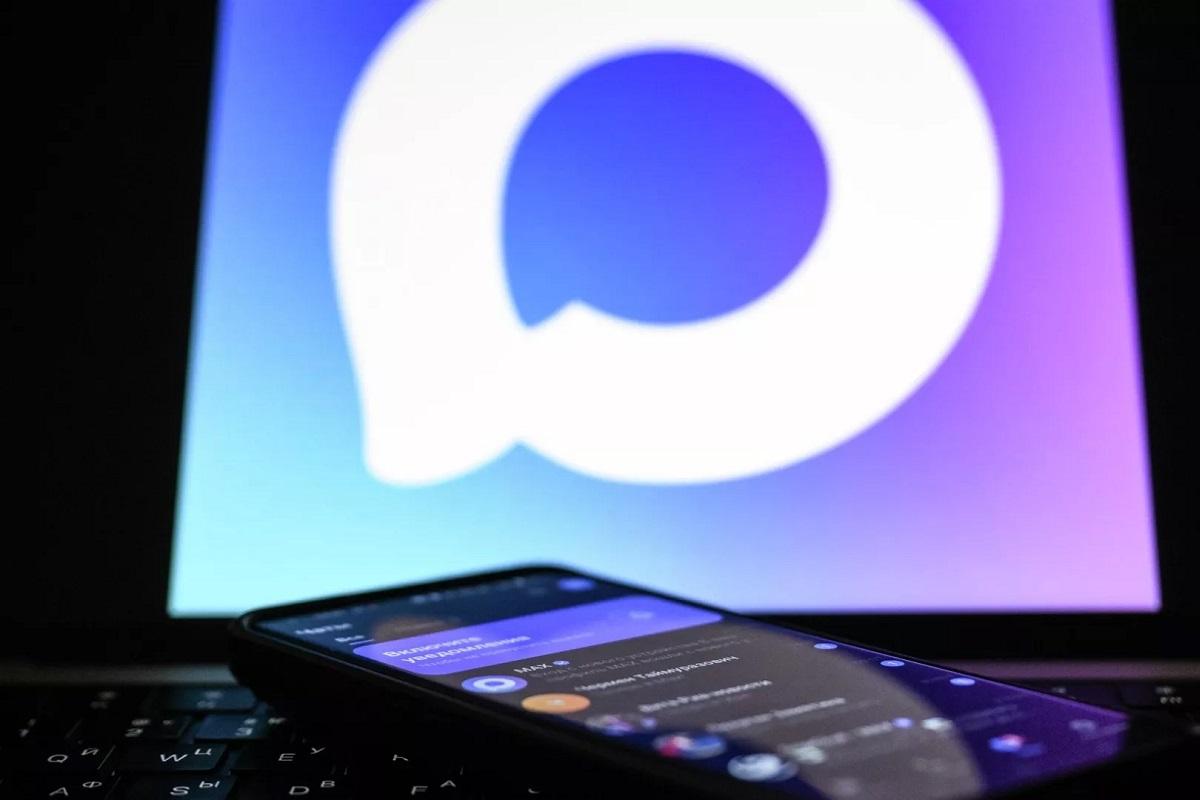 В Госдуме хотят закрепить использование национального мессенджера MAX для иностранцев