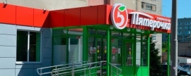 «Пятерочка», «Магнит» и «Дикси» решили пока не открывать новые супермаркеты в России