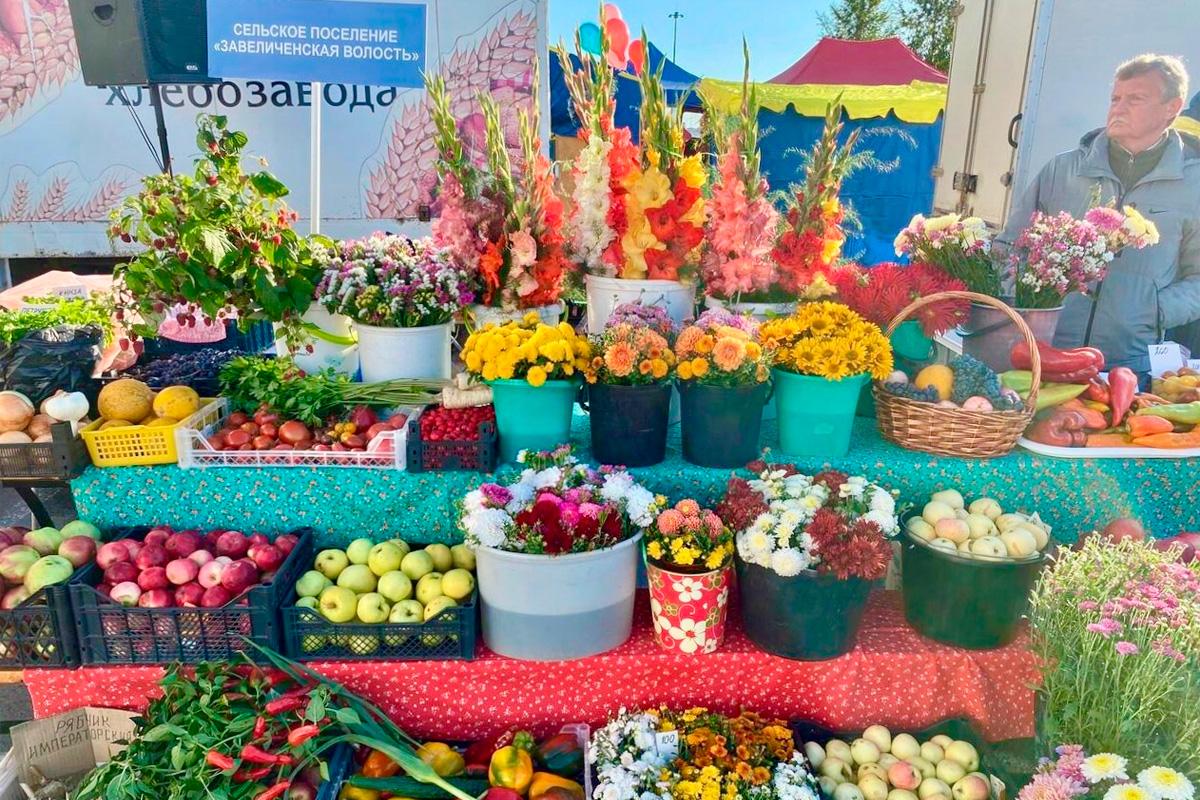 В Псковском районе пройдёт 25-я осенняя сельскохозяйственная ярмарка