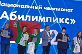 Студенты Дмитровского техникума завоевали 9 медалей на Национальном чемпионате «Абилимпикс»