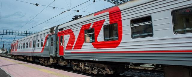 Поезд Томск — Новосибирск с 24 мая снова вернется в расписание