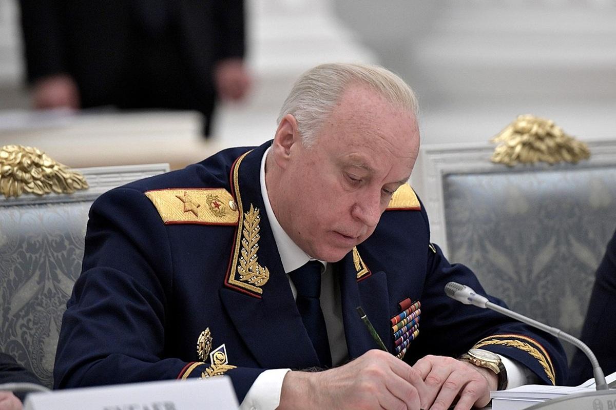 Александр Бастрыкин Александр Бастрыкин