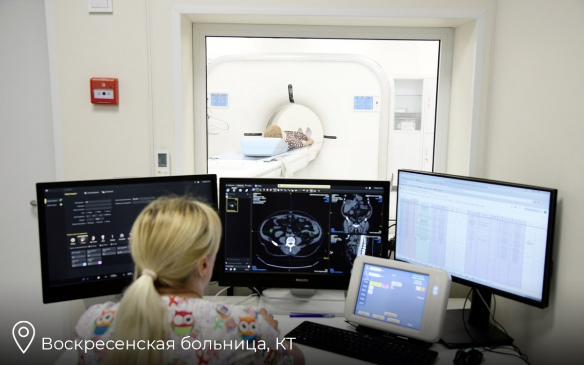 Андрей Воробьев: Мы продолжаем обновлять здравоохранение, что напрямую влияет на качество диагностики и лечения жителей Подмосковья