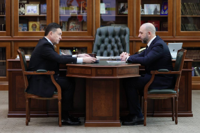 «Жители видят и ценят вашу поддержку»: глава Орехово-Зуевского городского округа Руслан Заголовацкий поздравил губернатора Подмосковья Андрея Воробьева с днем рождения