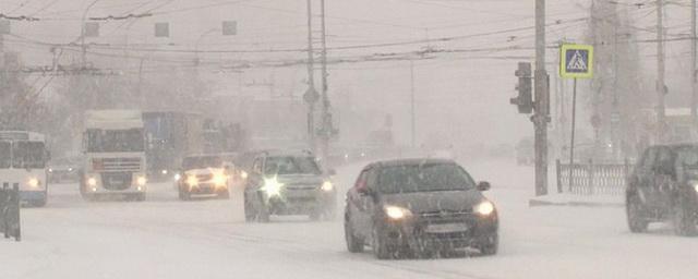 В Челябинской области ожидаются сильные снегопады и штормовой ветер