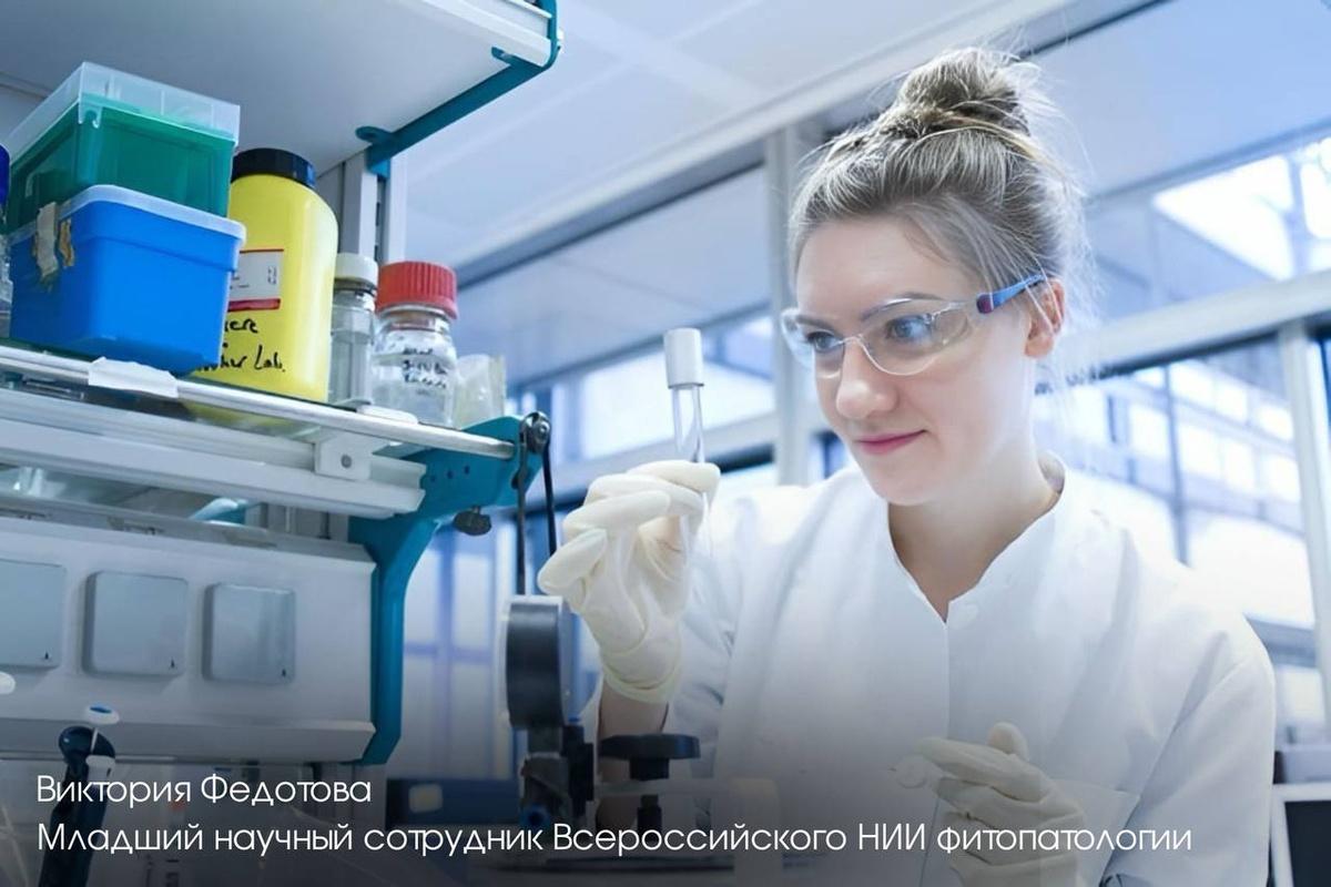 Андрей Воробьев: Еще четыре молодых ученых Подмосковья получили сертификаты по программе «Социальная ипотека»