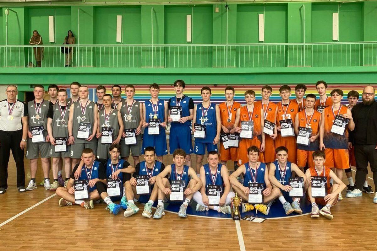 Баскетболисты Биробиджана заняли первое место в соревнованиях