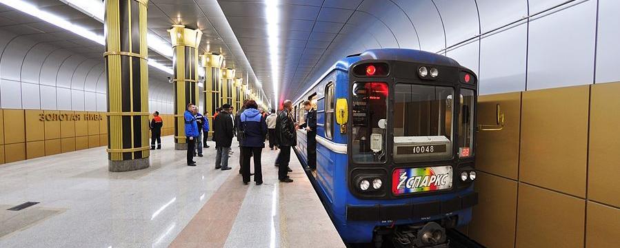 ОП РФ пообещала помочь Новосибирску с метро и городской электричкой
