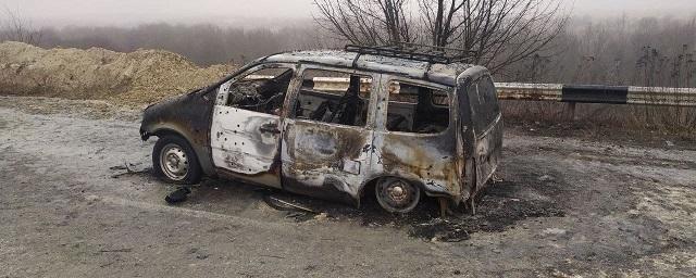 В ДНР на трассе Донецк-Горловка после атаки ВСУ погибли три человека