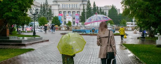 В Новосибирск придет резкое похолодание
