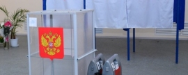 Шесть кандидатов претендуют на должность губернатора Новгородской области