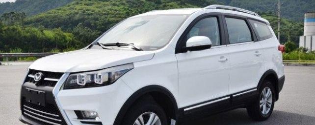 В Китае поступил в продажу BAIC Huansu S3L