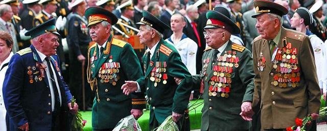9% россиян не отмечают День Победы