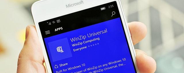 В магазине Microsoft Store появился архиватор WinZip