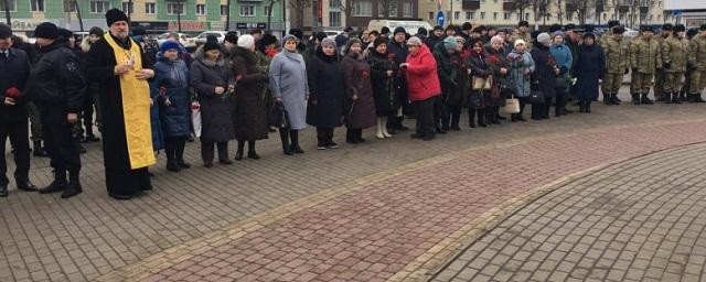 Жители Липецка почтили память погибших на Северном Кавказе