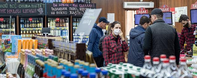 В Минпромторге рекомендуют не вводить запрет на продажу алкоголя