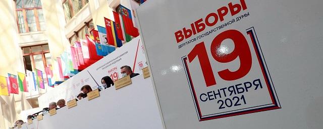 Эксперты: один из трендов выборов этого года – выдвижение от партий