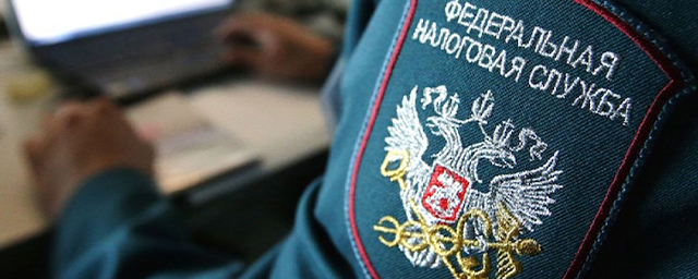 ФНС России открыла отделения в ЛНР, ДНР, Запорожской и Херсонской областях