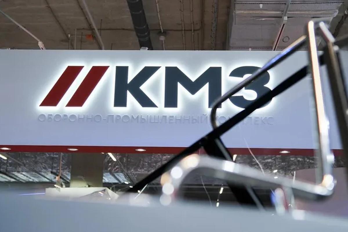 Холдинг КМЗ собирается организовать производство гражданских морских дронов