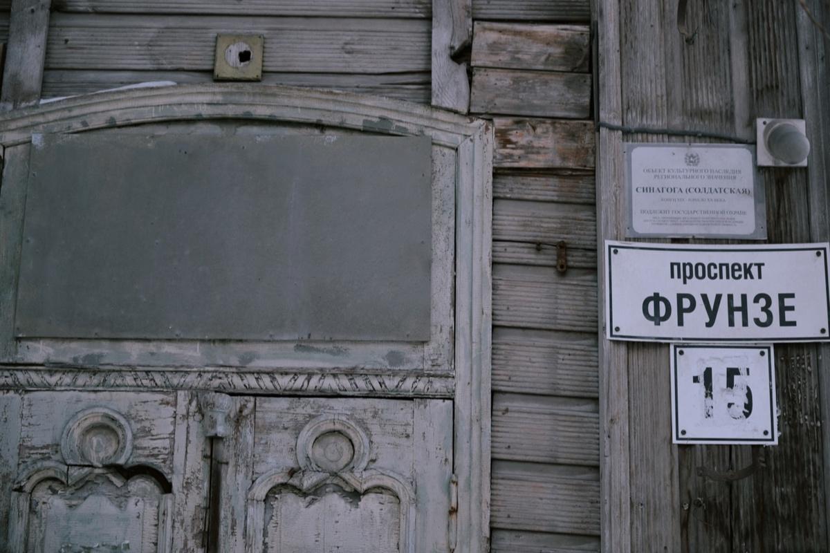 В Томске обновят уникальную Солдатскую синагогу