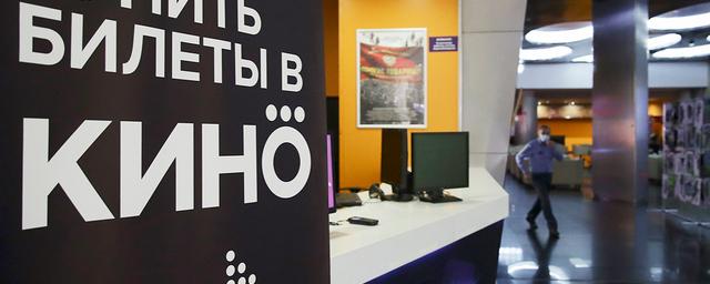 Компании Александра Мамута должны «Трасту» более 1 млрд рублей