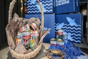 Московские рыбные рынки проводят благотворительную акцию в честь Дня защитника Отечества