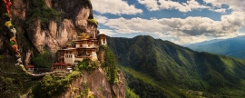 Королевство Бутан впервые после пандемии COVID-19 открыл границы туристам