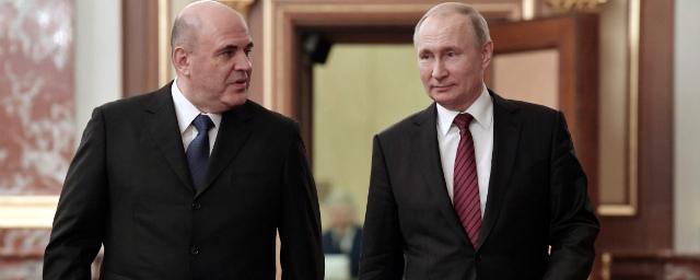 Путин объяснил выбор кандидатуры Мишустина на пост премьер-министра РФ