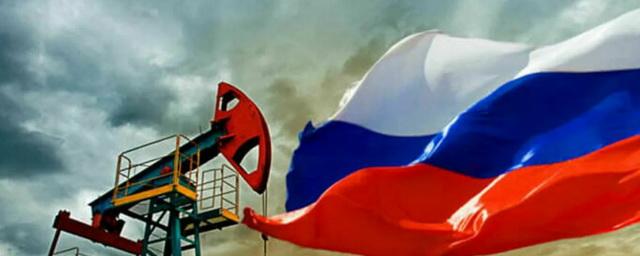 Эксперты заявили, что европейский потолок цен на российскую нефть оказался неэффективен