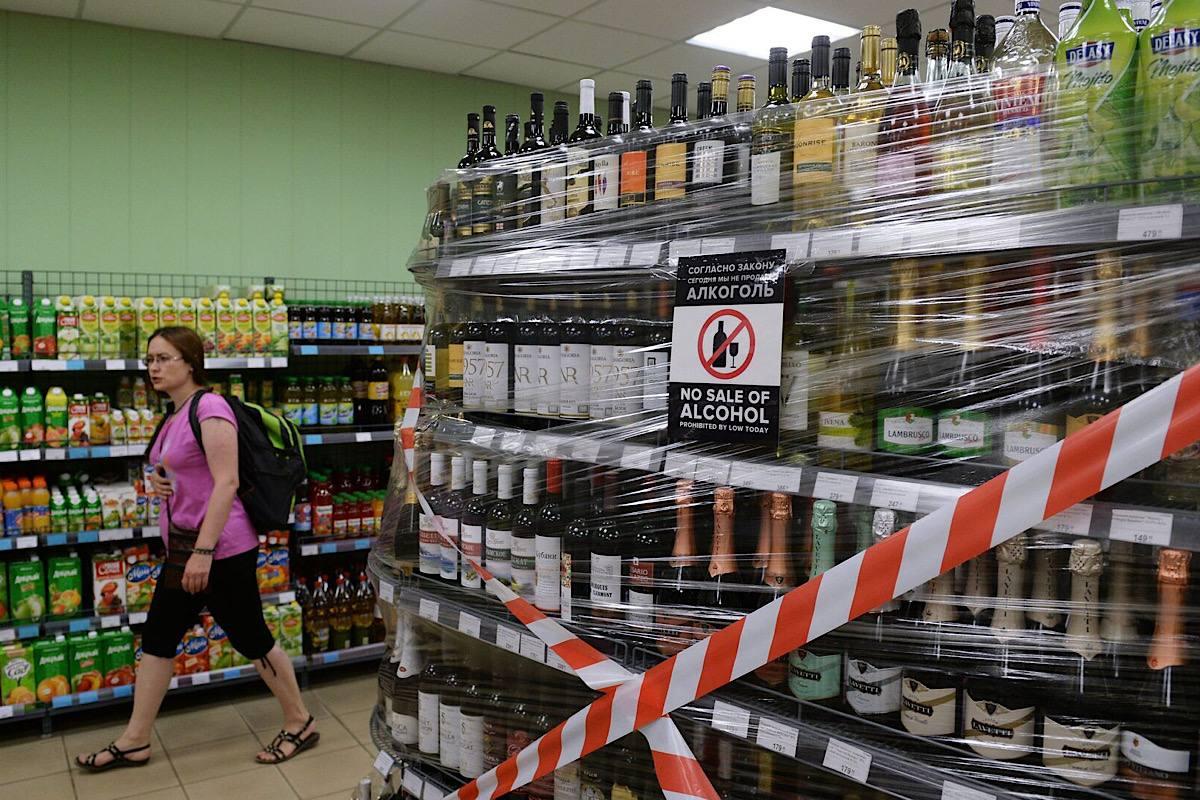 В Кызыле вводится полный запрет на продажу алкоголя в магазинах 15 августа