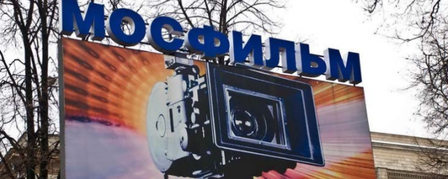 «Мосфильм» выложил более 500 фильмов в соцсеть «ВКонтакте»