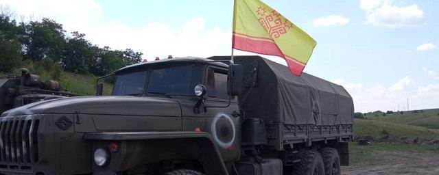 Чебоксарцы передали флаги Чувашии земляку, который участвует в спецоперации в ЛНР
