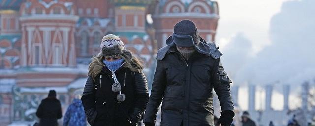 В Москве объявлены желтый и оранжевый уровни погодной опасности из-за гололеда и морозов