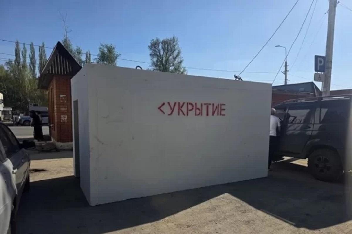 Школы и колледжи Кировской области подготовили защитные укрытия