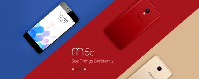 В России стартовали продажи смартфона Meizu M5c