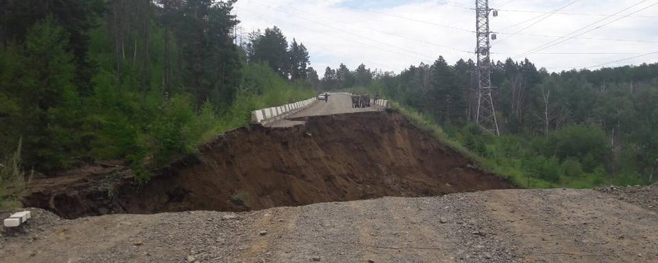 Дорогу к СК «Высокогорье» в пригороде Читы закрыли из-за обрушения