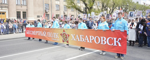 «Бессмертный полк» вновь объединил жителей края священной памятью о героях Великой Отечественной войны