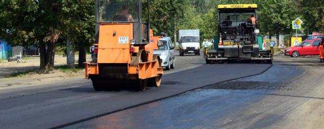 В Костромской области на ремонт дорог выделят 16,7 миллиарда рублей