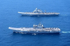 Критика Индо-Тихоокеанской стратегии США в Китае