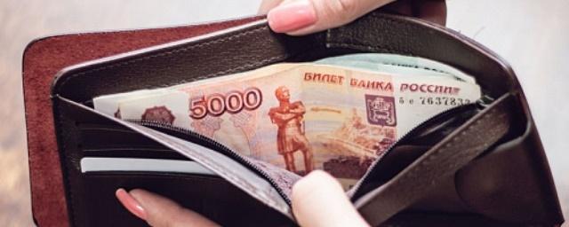 Росстат: В июне реальные доходы россиян перестали падать