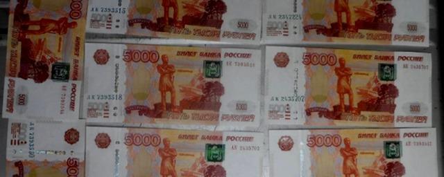 В Удмуртии четверо мужчин расплачивались фальшивыми деньгами